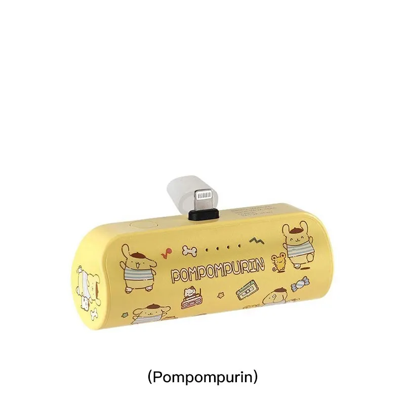 CLUEBOX 5000mAh移动电源(LIGHTNING)(Pompompurin) CBPBL1/LIGHTNING/PN
