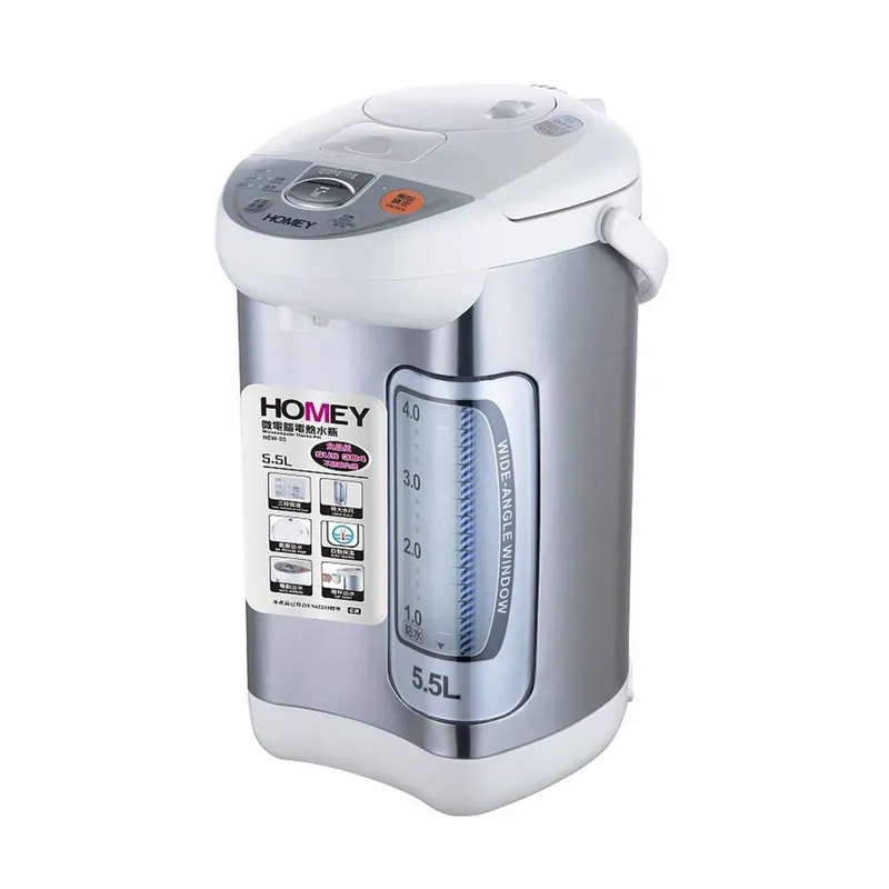 HOMEY 5.5公升微電腦電熱水瓶 NEW55
