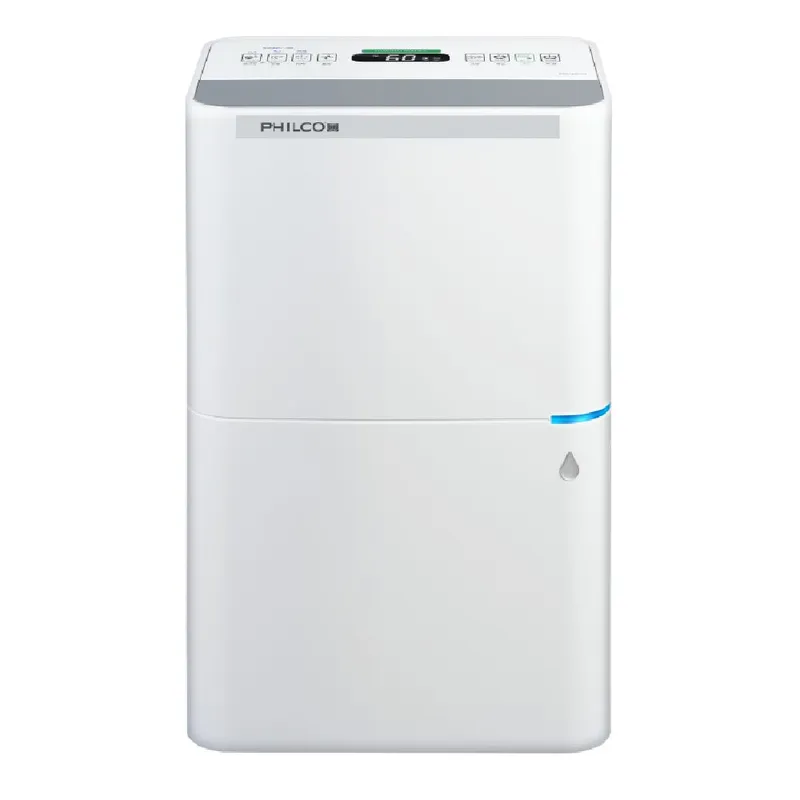 PHILCO 13公升四層空氣淨化抽濕機 PDA240UVX