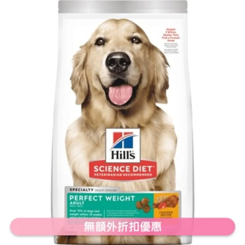 HILL'S 完美體態 成犬1 - 6 狗糧 (標準粒 / 4磅) - HILLS