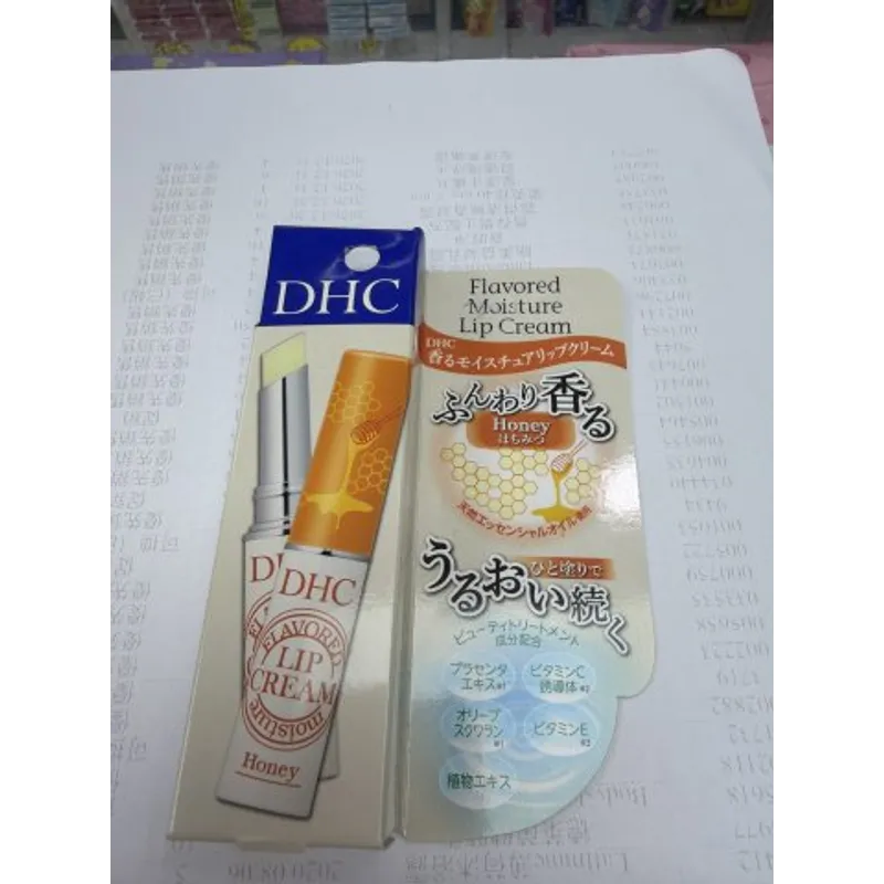 DHC 植物潤唇膏(蜂蜜味)1.5G