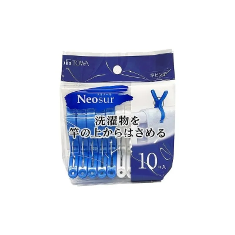 東和 24800 越南製Neo系列10頭竿衣夾