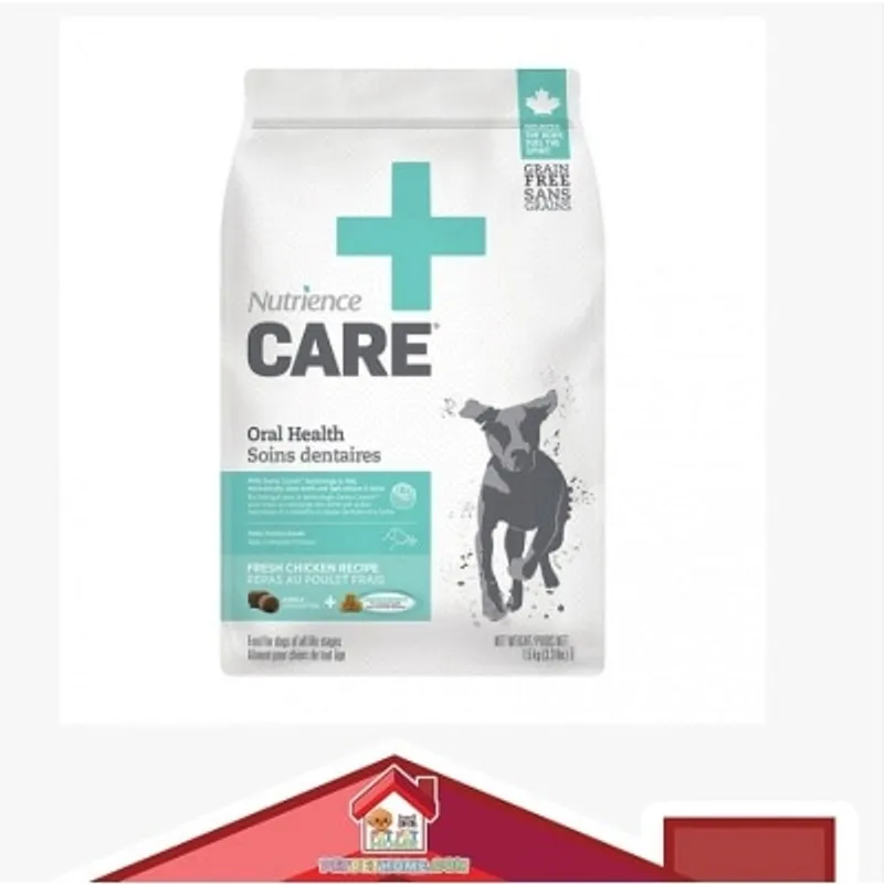 Nutrience CARE - 口腔健康 狗乾糧 3.3lb