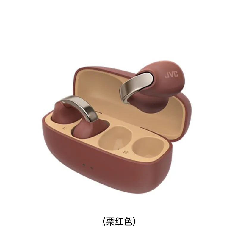 JVC 开放式无线蓝牙耳机(栗红色) HANP1T/TU