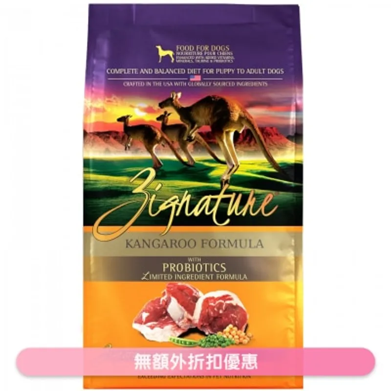 [益生菌配方] 超越袋鼠配方狗糧 (25lb) - ZIGNATURE