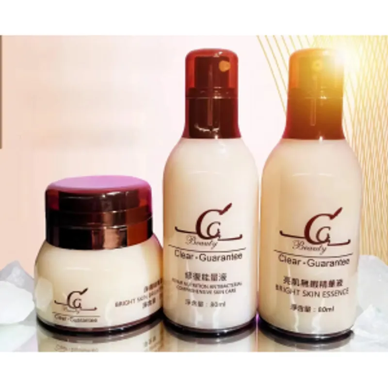 CG Beauty亮肌修復套裝(凈膚精華液30ml+修復能量液80ml+亮肌無暇精華液80ml)