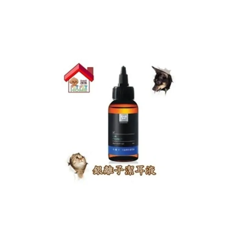 Water Magic 水魔素 銀離子潔耳液 80ml [寵物專用 ]