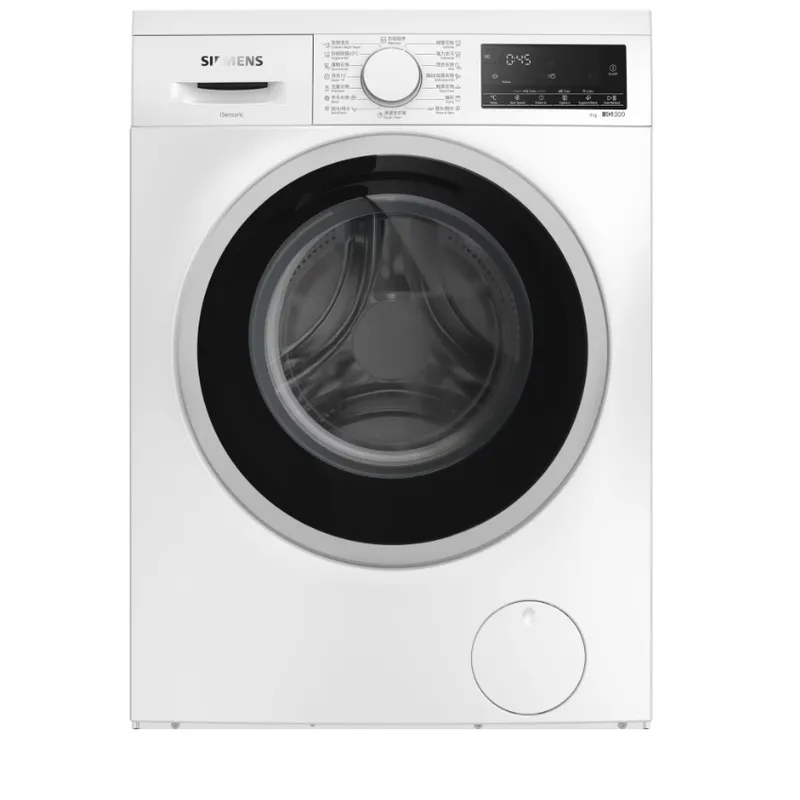 SIEMENS 9KG前置式洗衣機 WH43E200HK 白色
