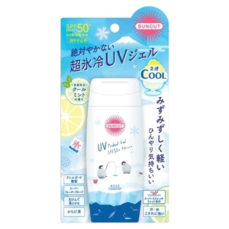KOSE SUNCUT 涼感防曬啫喱