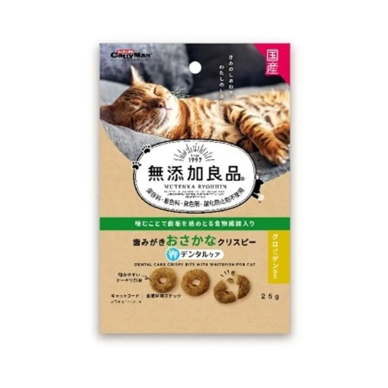 CATTYMAN 白身魚味潔齒小脆圈 (25g) 貓小食- CattyMan