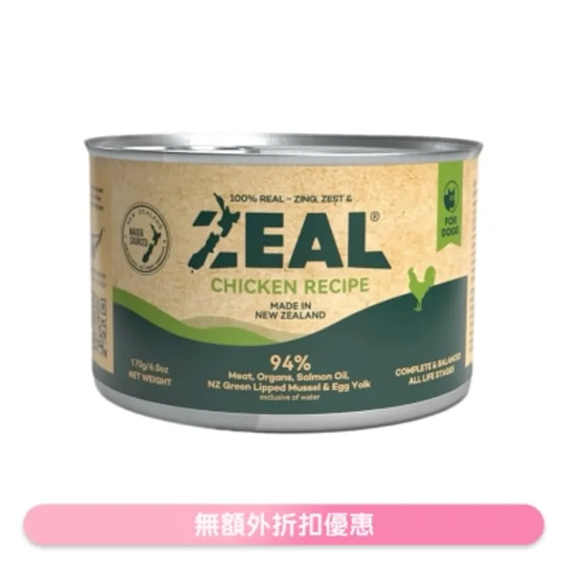 ZEAL 無穀物鮮肉狗罐頭 - 雞肉配方 (170g) 151629