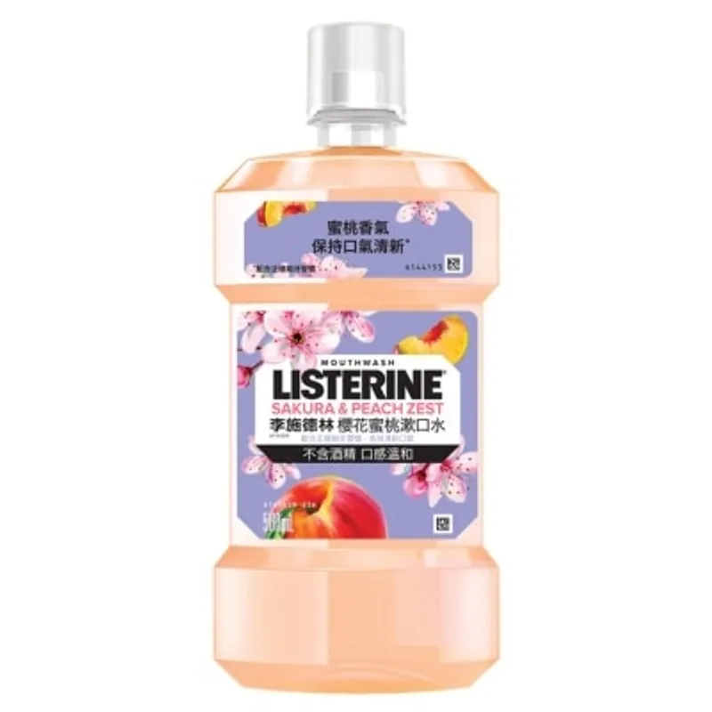 LISTERINE 櫻花香桃無酒精配方漱口水500毫升