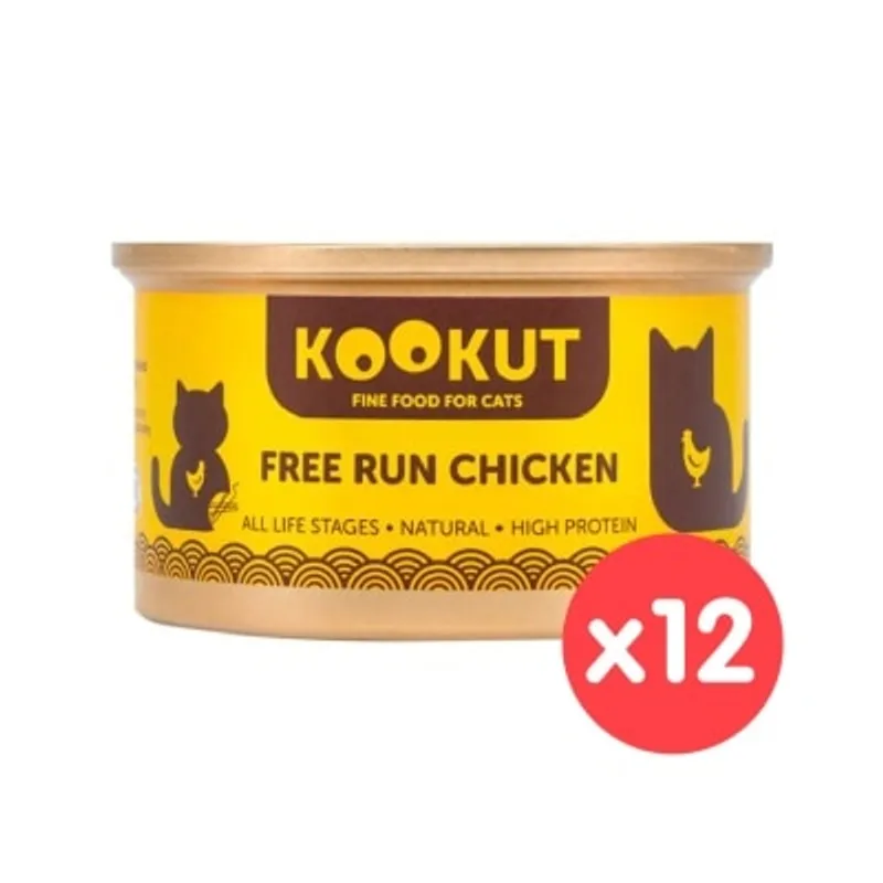 KOOKUT [12罐裝] 放養雞 (70g x12) 貓罐頭 008303