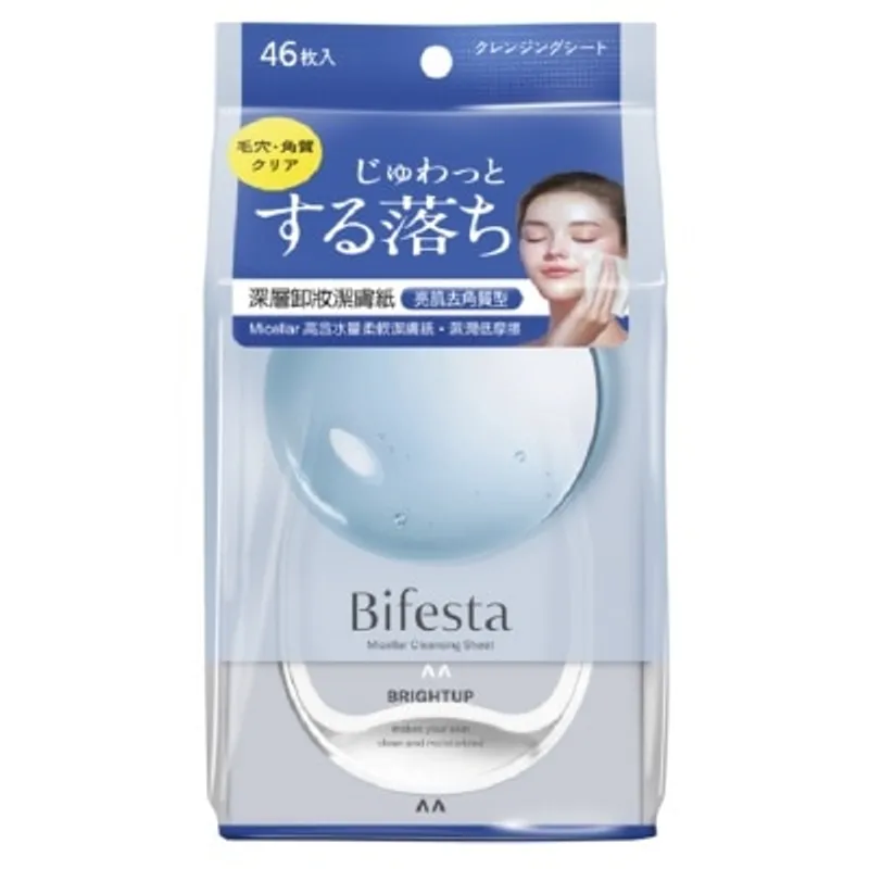 BIFESTA 深層卸妝潔膚紙 (亮白型) 46片裝 (款式隨機發貨)