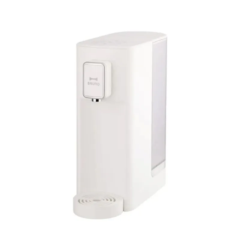 BRUNO 2200W 即熱飲水機 BAK801-WH/白色