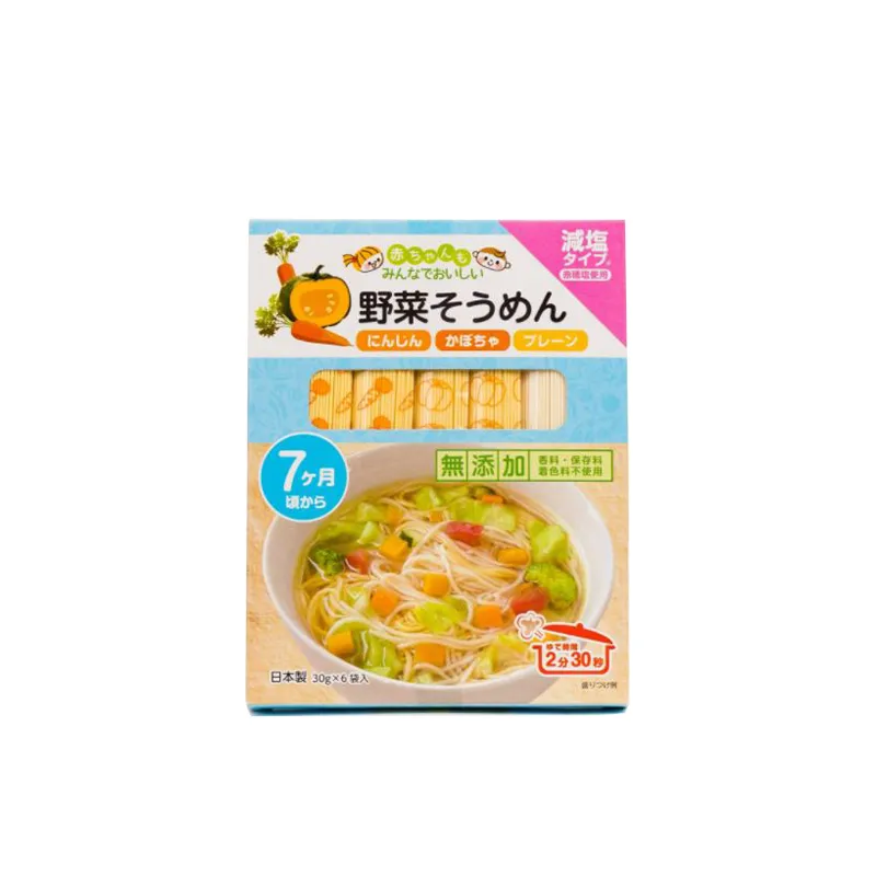 和寓良品减盐素面 (原味、红萝卜、南瓜 30克 X 6)