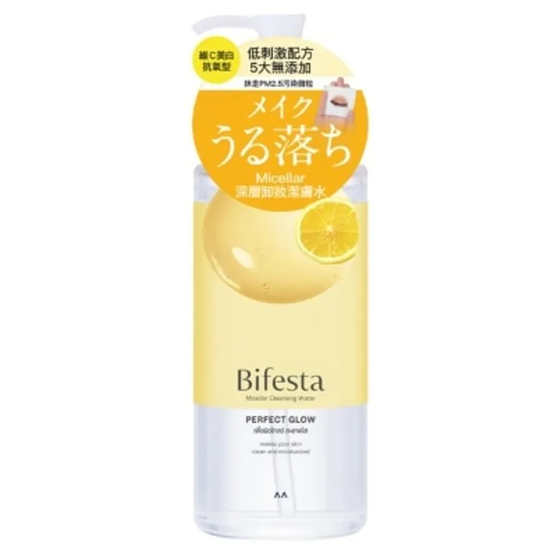 BIFESTA BF深層卸妝潔膚水(維C美白抗氧型)400毫升