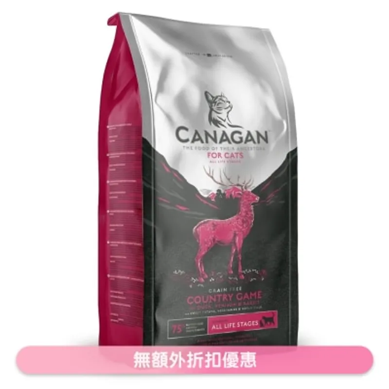 CANAGAN 無穀物田園野味貓糧配方(4kg) - Canagan 原之選