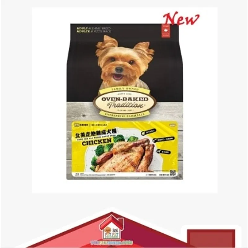 Oven Baked Oven-Baked 成犬雞肉配方 (細粒) 狗乾糧