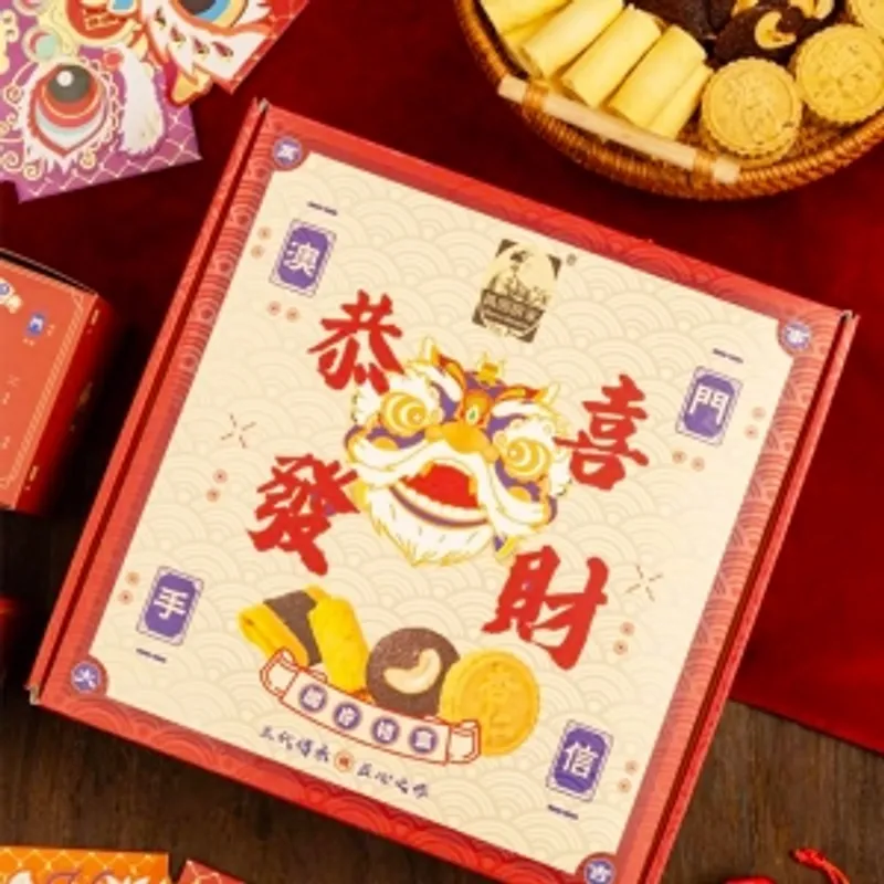 媽閣餅家 恭喜發財禮盒 145g/盒