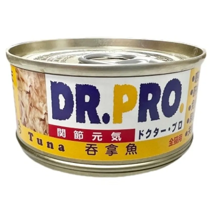 DR. PRO 愛寵醫生 吞拿魚 (關節元氣) 貓罐頭 (80g) 05102
