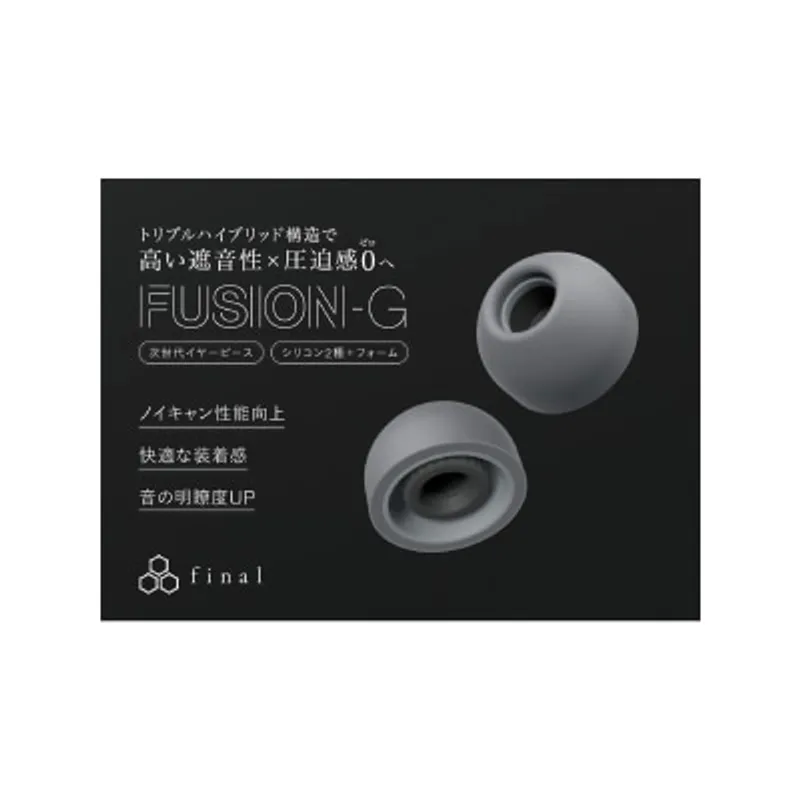 Final Audio FUSION-G 4pcs