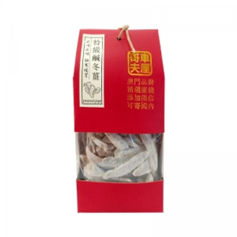 車厘哥夫鹹冬薑230g/袋