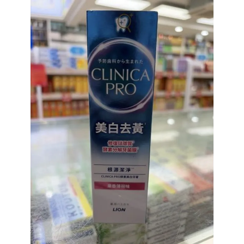 Clinica預防萎縮牙膏(果香) 95g