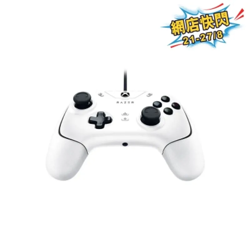 Razer 雷蛇 Wolverine V2 - Xbox遊戲主機和電腦專用遊戲控制器