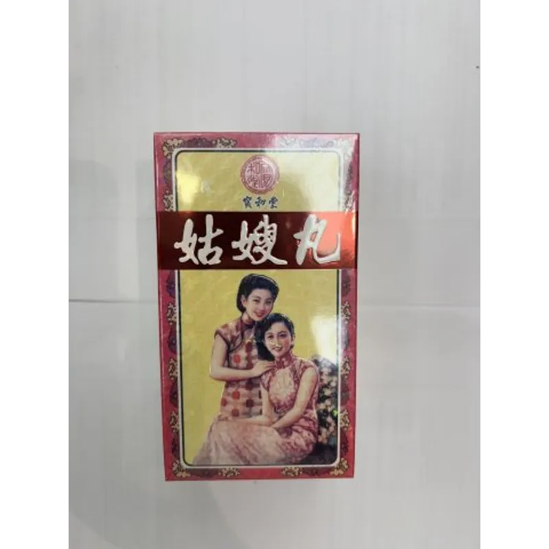 寶和堂姑嫂丸120粒(澳門版)