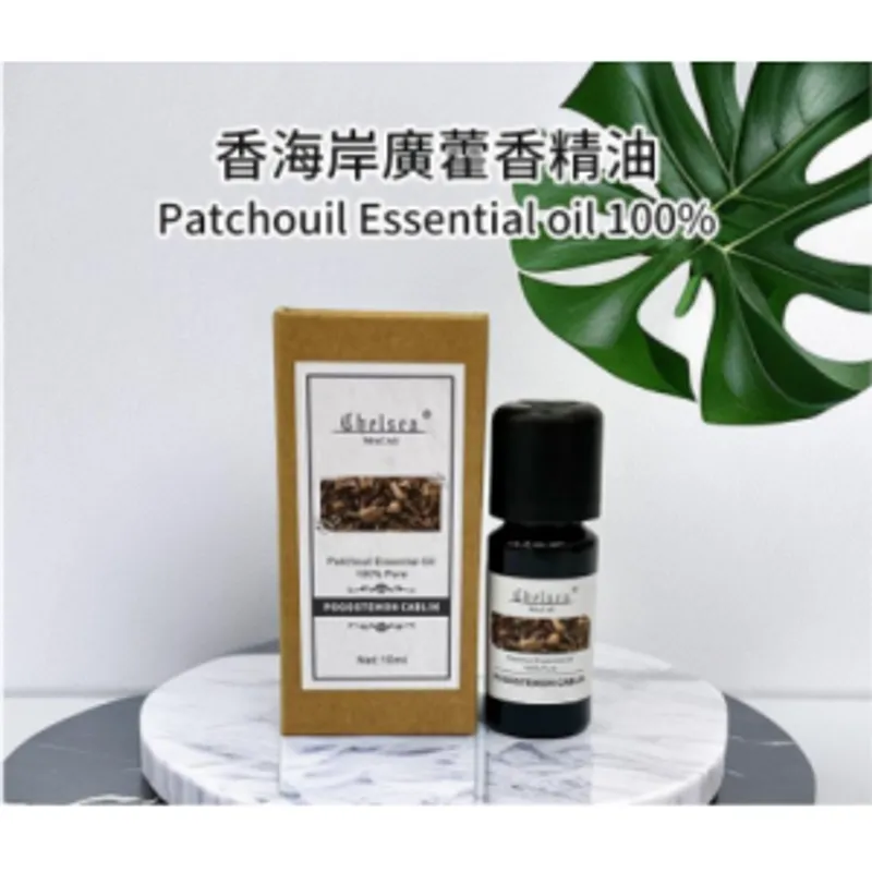 永駿香海岸廣藿香精油 Patchouil Essential oil 100%
