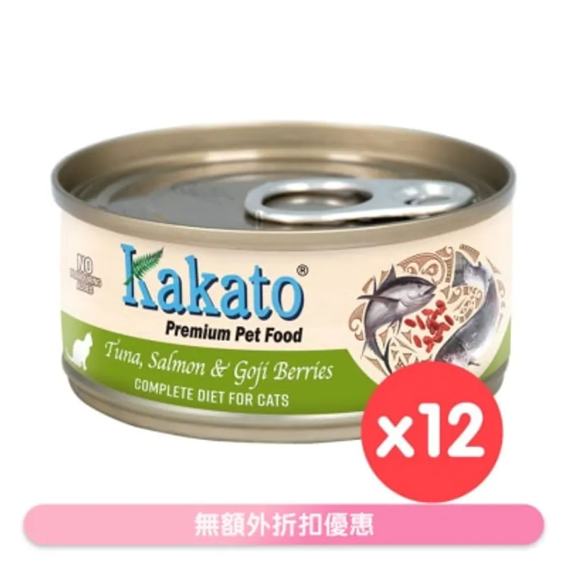 KAKATO 全營養 全貓主食罐 - 吞拿魚、三文魚和杞子 (70g x12) 657671 (中英 / 英文包裝隨機發放)
