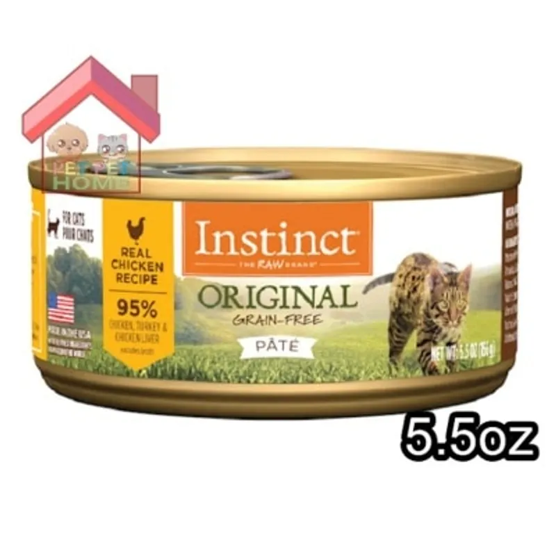 Nature's Variety Instinct 本能無穀物雞肉貓罐頭