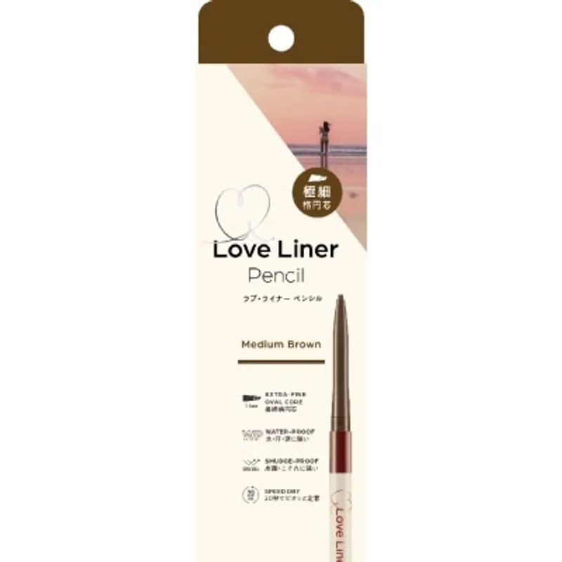 MSH LOVE LINER 極細柔滑貼服霜狀眼線筆 (棕啡色)