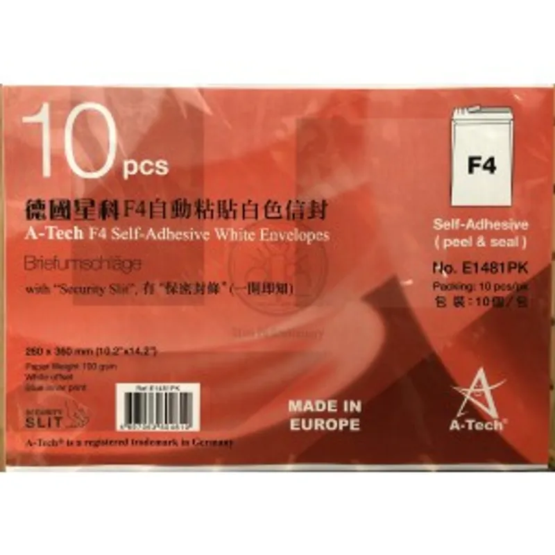 A-Tech 德國星科 F4 自動黏貼白色信封