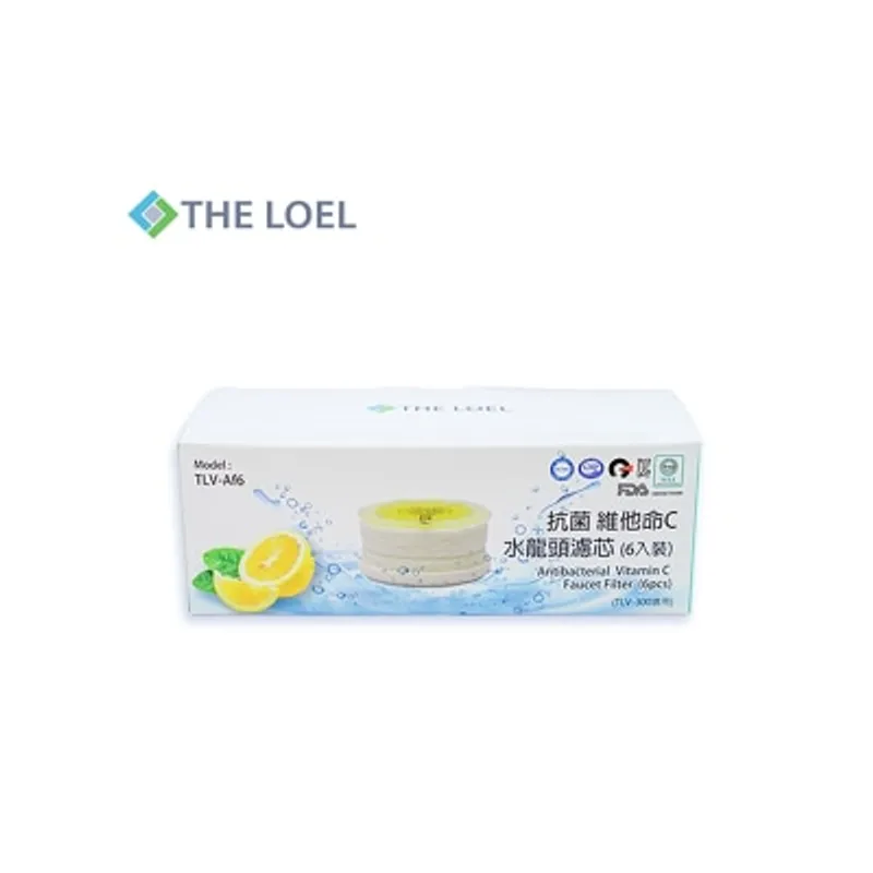 The LOEL TLV-AF6 6入Vita 抗菌濾芯 (適用於TLV300 除氯水龍頭濾水器)