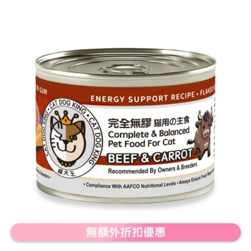 貓犬王 牛肉+紅蘿蔔湯罐 (貓用) 170g 220498