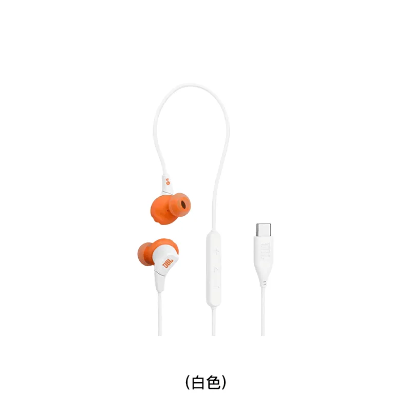 JBL USB-C 有线运动耳机(白色) ENDURANCERUN3CUSB-C/WHITE