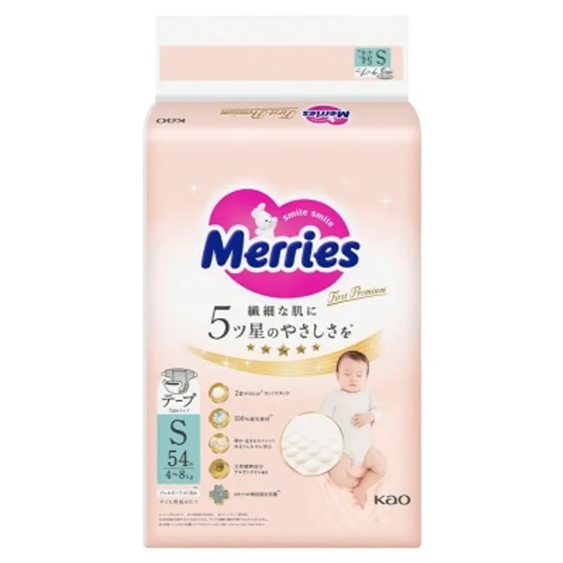 花王MERRIES MERRIES FIRST PREMIUM 紙尿片 細碼 54片