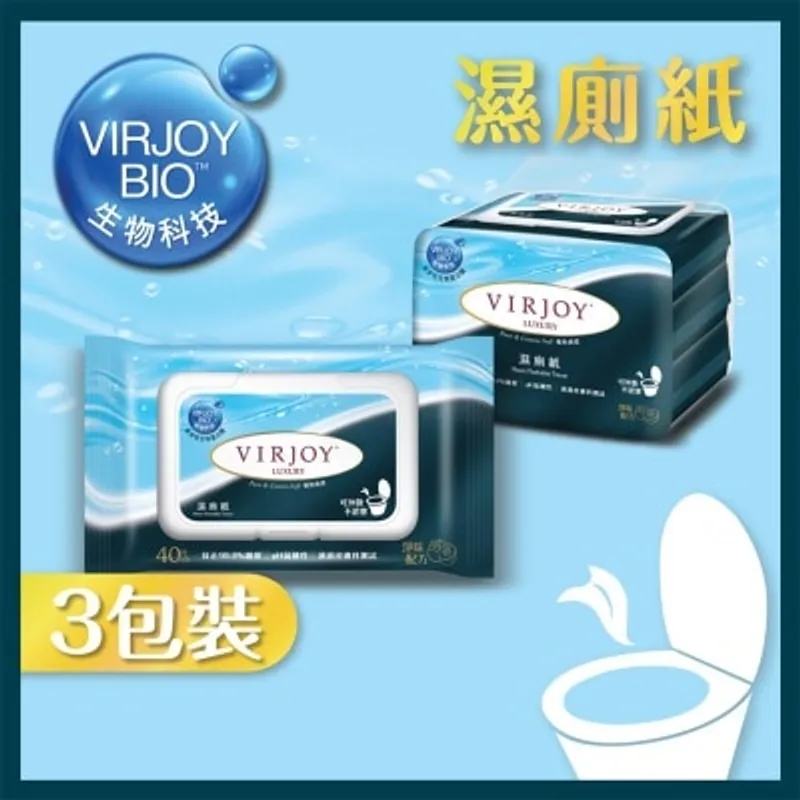 唯潔雅極致綿柔濕廁紙 [3包]
