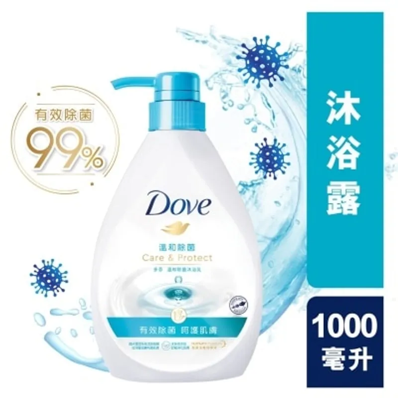 多芬溫和除菌沐浴乳 1000毫升