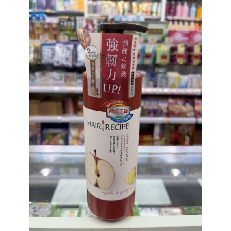Hair Recipe髪の食譜蘋果生薑防斷滋養護髮精華素530g(PG)