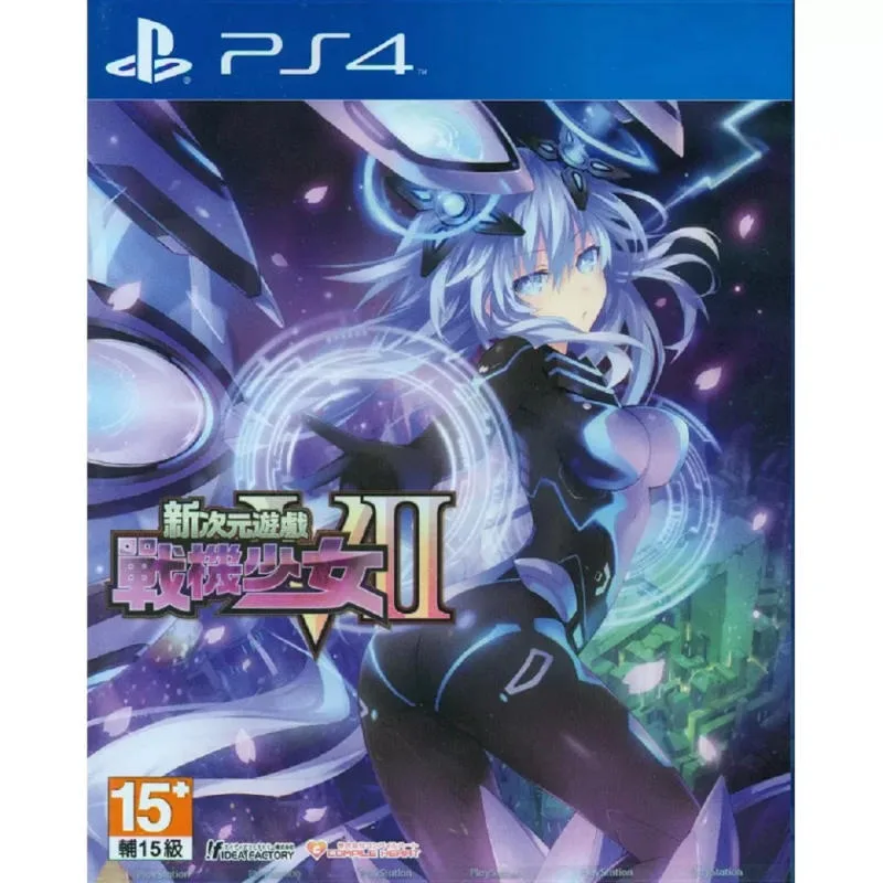 PS4 新次元戰記 戰機少女VII 中文版 港版