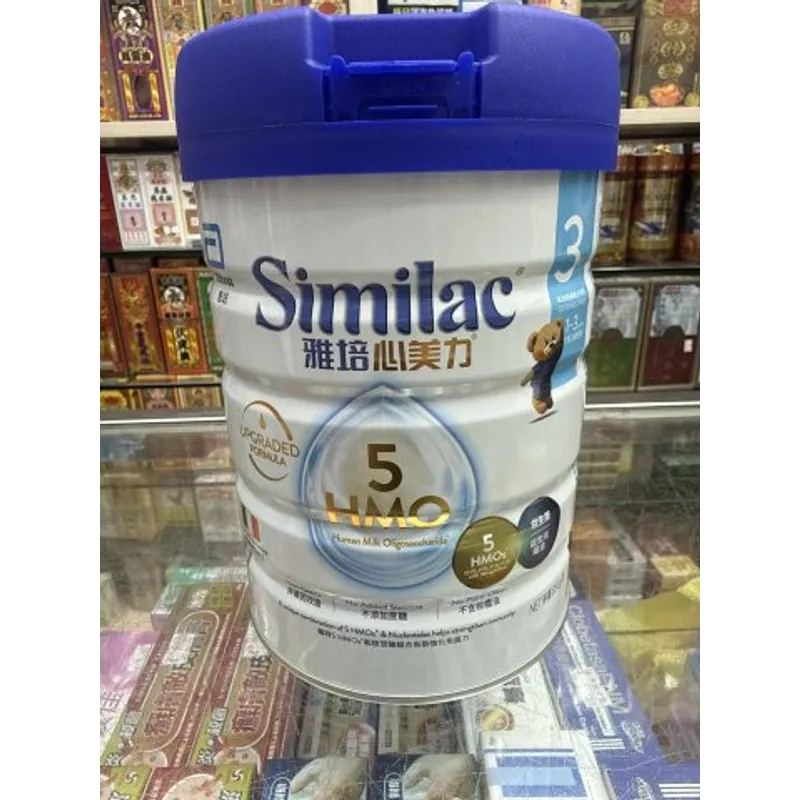 雅培心美力HMO 3號-900G(新裝)