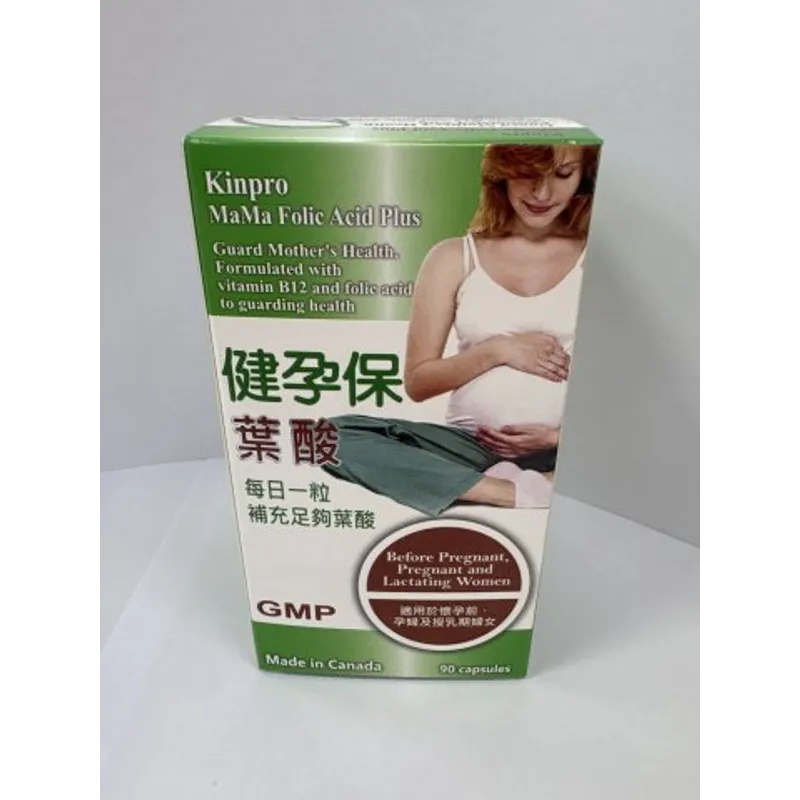 健孕保 葉酸_90`s
