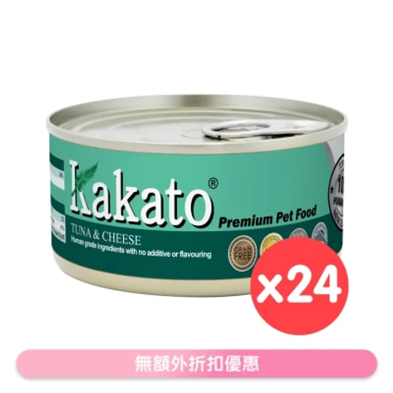 [24罐裝]吞拿魚、芝士(170gx24)貓犬適用 - KAKATO 貓狗鮮食罐