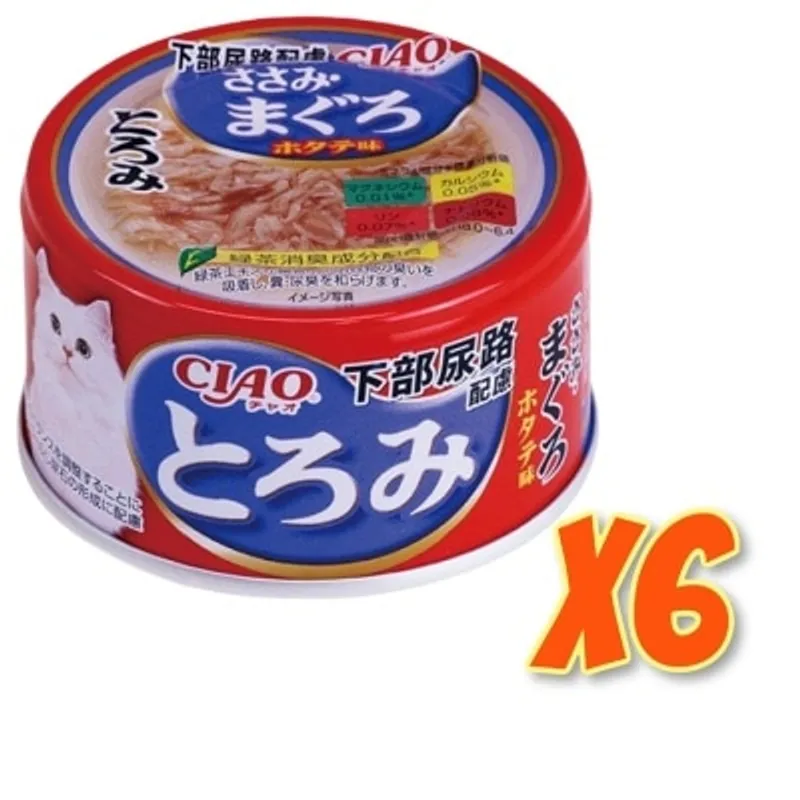 INABA 濃湯 雞肉 吞拿魚(80gx6)防尿石貓罐頭 A-57x6 新舊包裝 隨機發出
