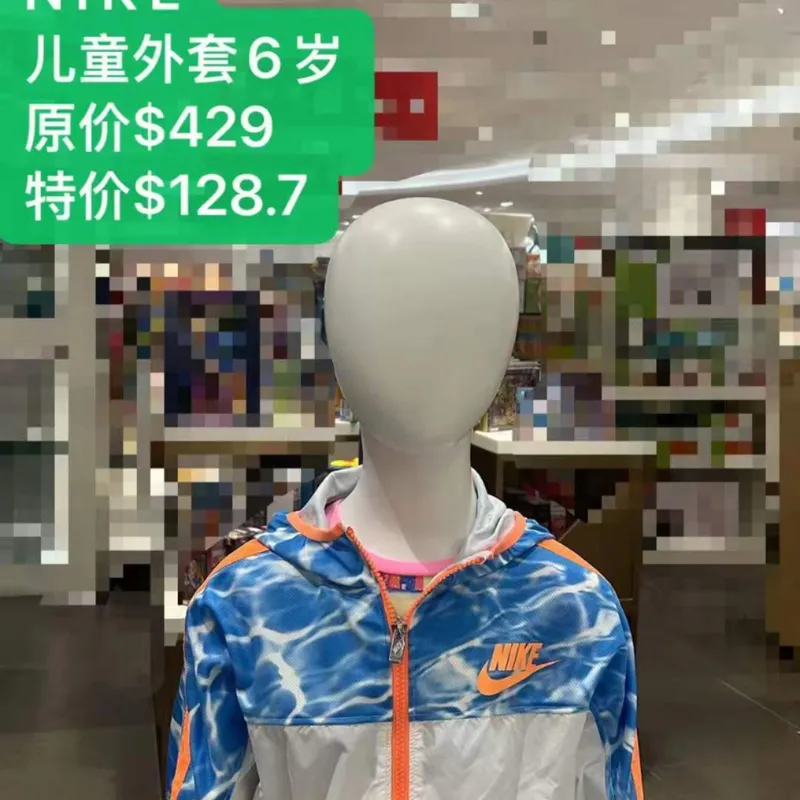 NIKE儿童外套-6Y