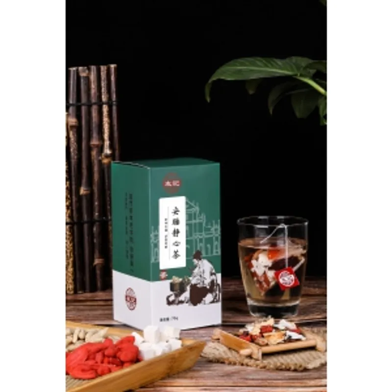Sleep Peaceful Tea 安睡靜心茶
