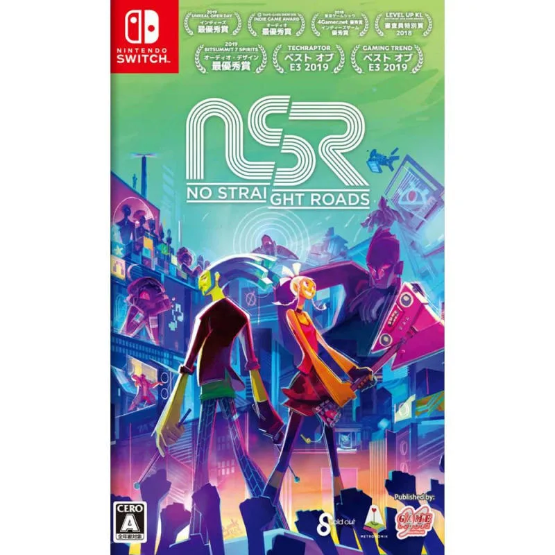 NS No Straight Roads 曲途 中／英／日文版 日版